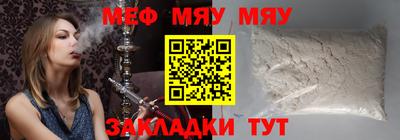 метадон Ливны
