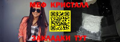 метадон Ливны