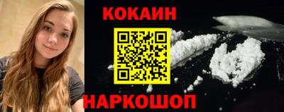 а пвп мука Лесосибирск