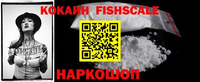 мефедрон мука Ликино-Дулёво