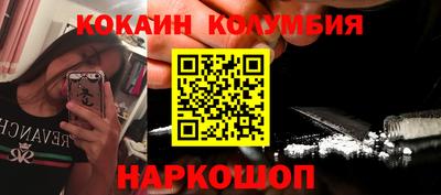 метадон Ливны