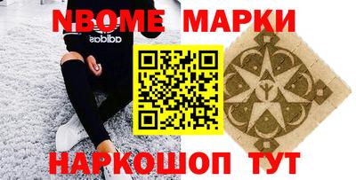 а пвп мука Лесосибирск