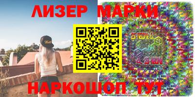 метадон Ливны