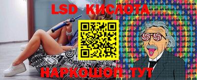 а пвп мука Лесосибирск