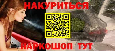 а пвп мука Лесосибирск