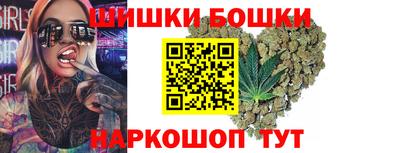метадон Ливны
