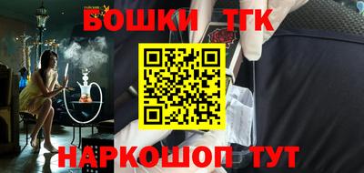 метадон Ливны