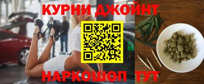 метадон Ливны
