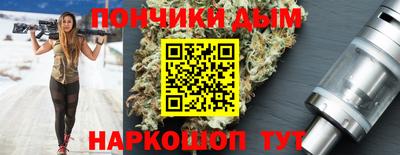 мефедрон мука Ликино-Дулёво