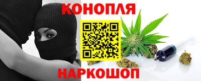 мефедрон мука Ликино-Дулёво
