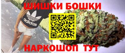 а пвп мука Лесосибирск