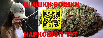 мефедрон мука Ликино-Дулёво