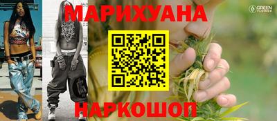 мефедрон мука Ликино-Дулёво