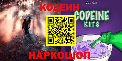 мефедрон мука Ликино-Дулёво
