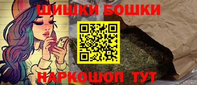 мефедрон мука Ликино-Дулёво
