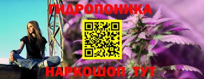 метадон Ливны