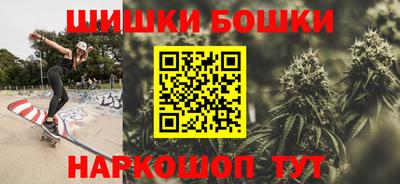 а пвп мука Лесосибирск