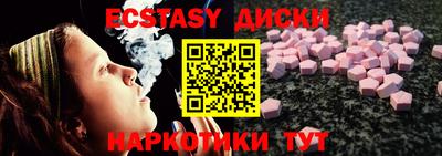 мефедрон мука Ликино-Дулёво