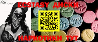 метадон Ливны