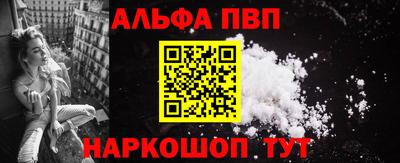 метадон Ливны
