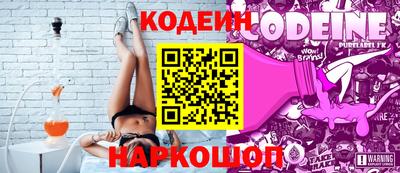 а пвп мука Лесосибирск