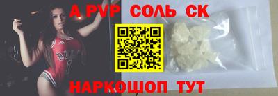 мефедрон мука Ликино-Дулёво