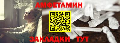 метадон Ливны