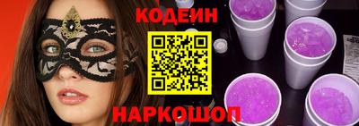 мефедрон мука Ликино-Дулёво