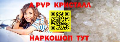 мефедрон мука Ликино-Дулёво