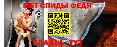 а пвп мука Лесосибирск