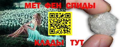 мефедрон мука Ликино-Дулёво