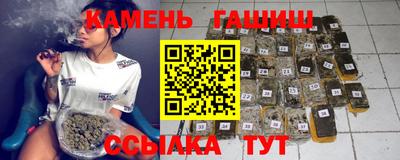 мефедрон мука Ликино-Дулёво