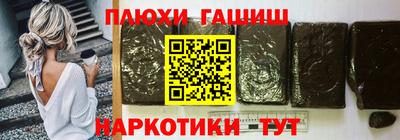 мефедрон мука Ликино-Дулёво