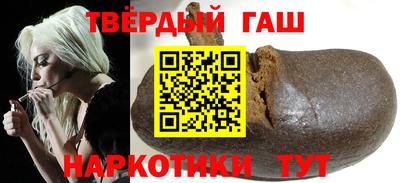 а пвп мука Лесосибирск