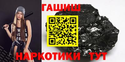 метадон Ливны