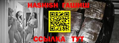 метадон Ливны