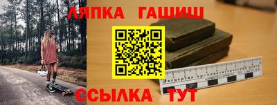 метадон Ливны