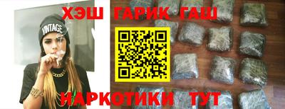 мефедрон мука Ликино-Дулёво