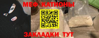 метадон Ливны
